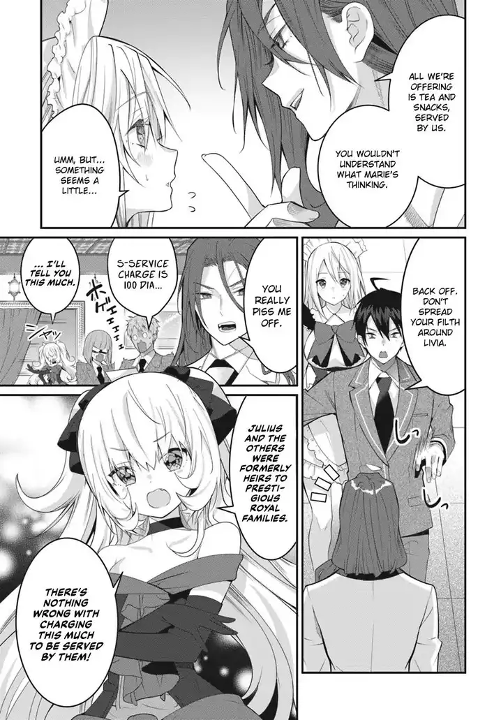 Otome Game Sekai wa Mob ni Kibishii Sekai desu - Chapter 15 Page 22