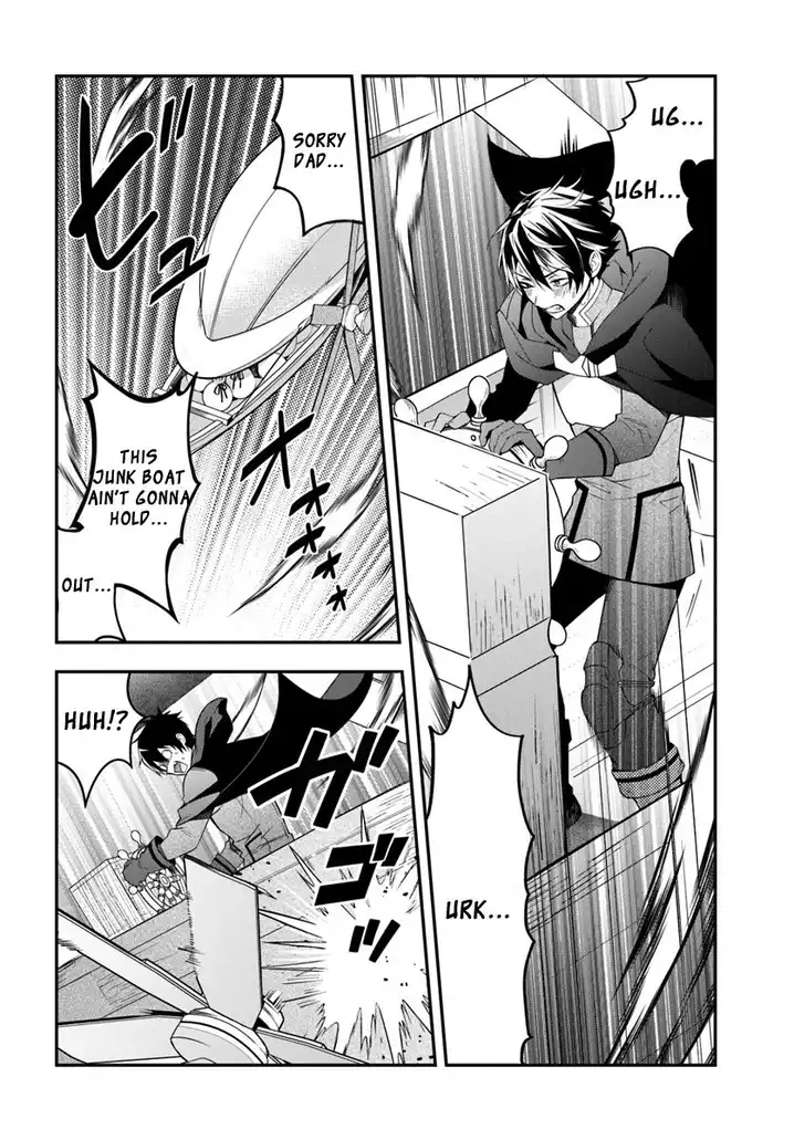 Otome Game Sekai wa Mob ni Kibishii Sekai desu - Chapter 2 Page 15