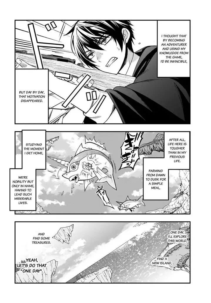 Otome Game Sekai wa Mob ni Kibishii Sekai desu - Chapter 2 Page 7