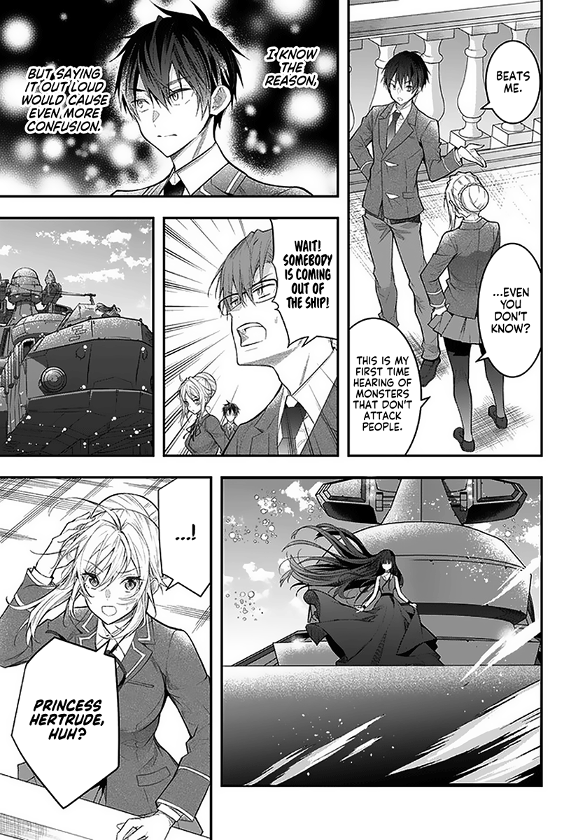 Otome Game Sekai wa Mob ni Kibishii Sekai desu - Chapter 28 Page 14