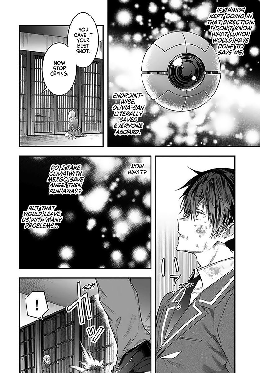 Otome Game Sekai wa Mob ni Kibishii Sekai desu - Chapter 28 Page 33