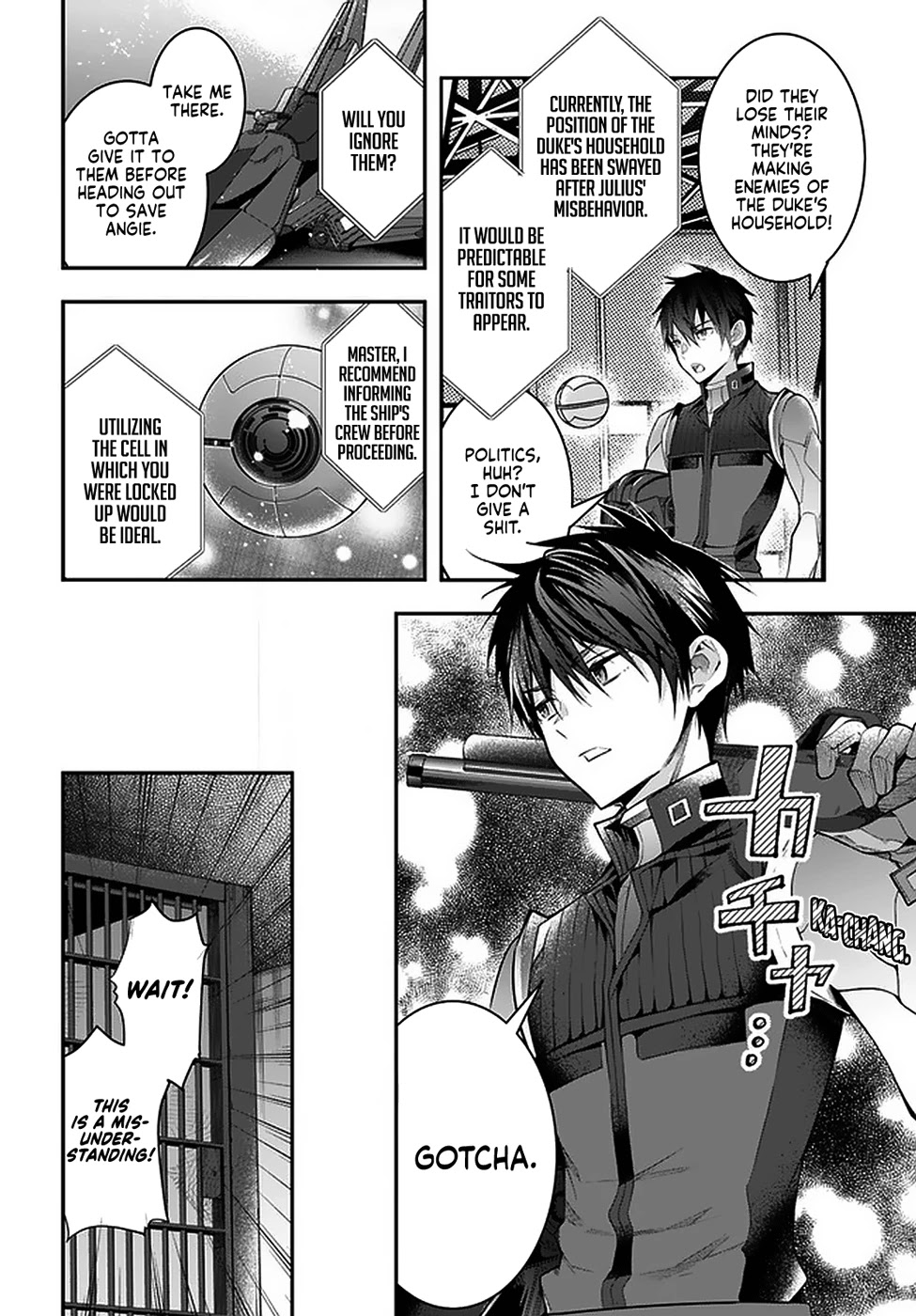 Otome Game Sekai wa Mob ni Kibishii Sekai desu - Chapter 29 Page 26