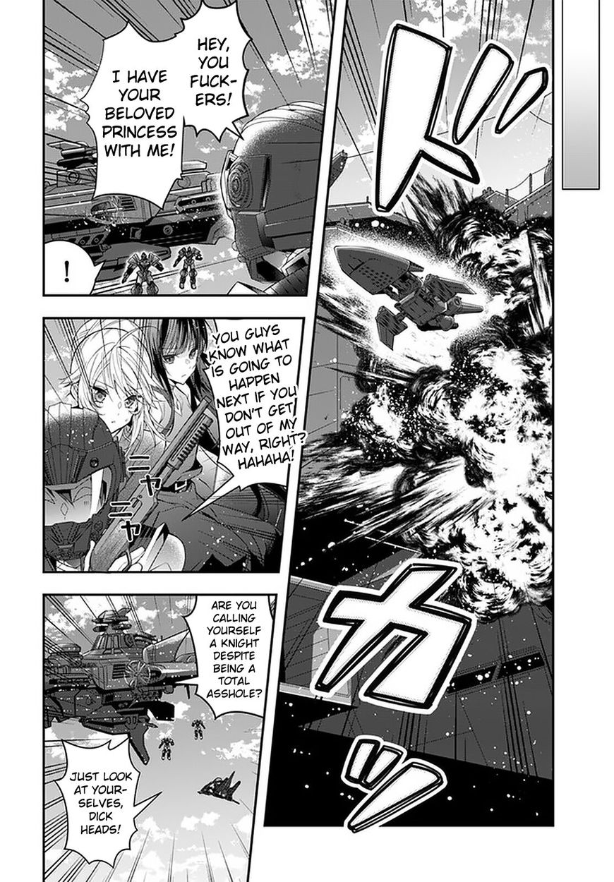 Otome Game Sekai wa Mob ni Kibishii Sekai desu - Chapter 32 Page 11