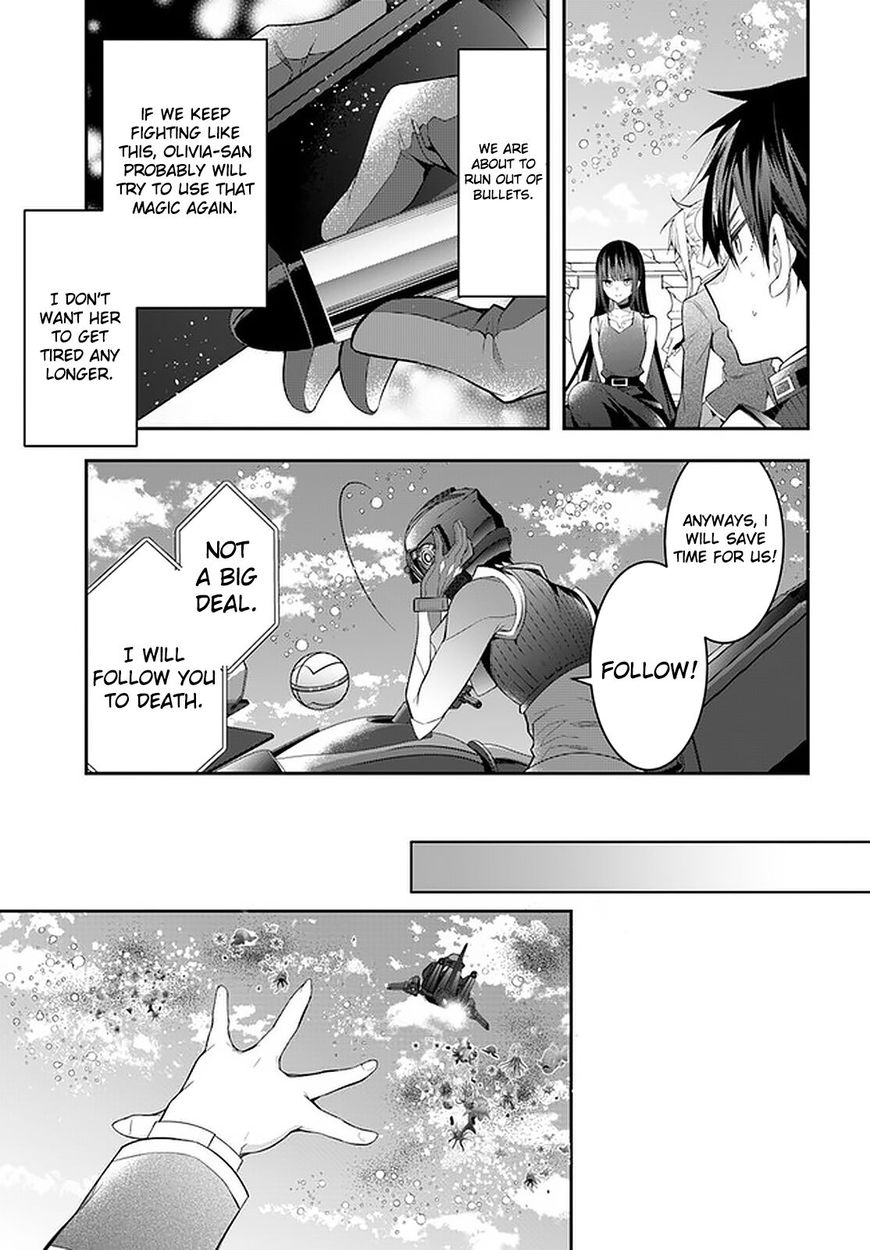 Otome Game Sekai wa Mob ni Kibishii Sekai desu - Chapter 32 Page 18