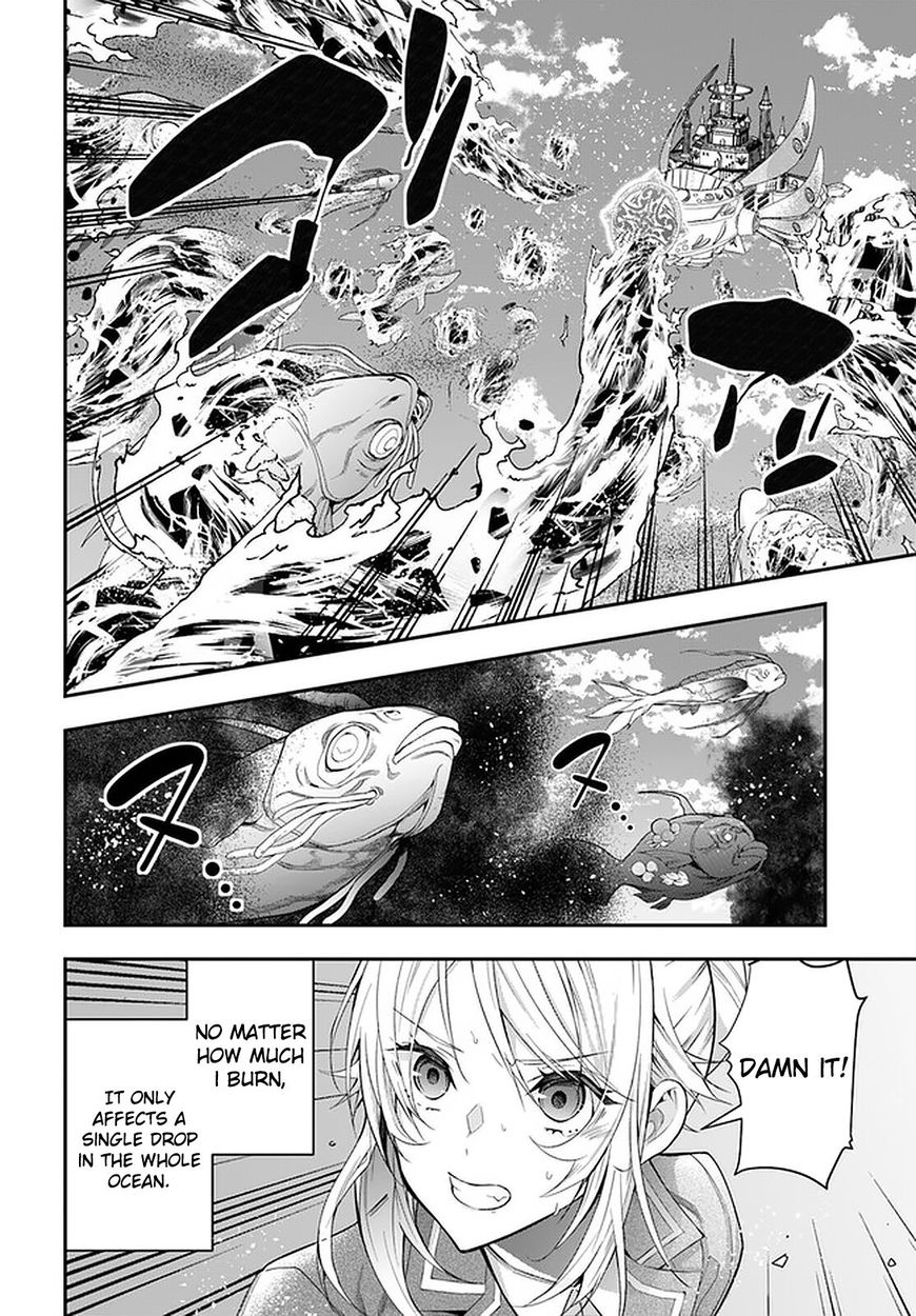 Otome Game Sekai wa Mob ni Kibishii Sekai desu - Chapter 32 Page 21