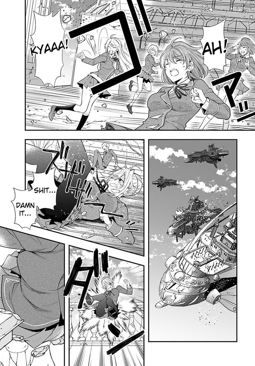 Otome Game Sekai wa Mob ni Kibishii Sekai desu - Chapter 32 Page 26