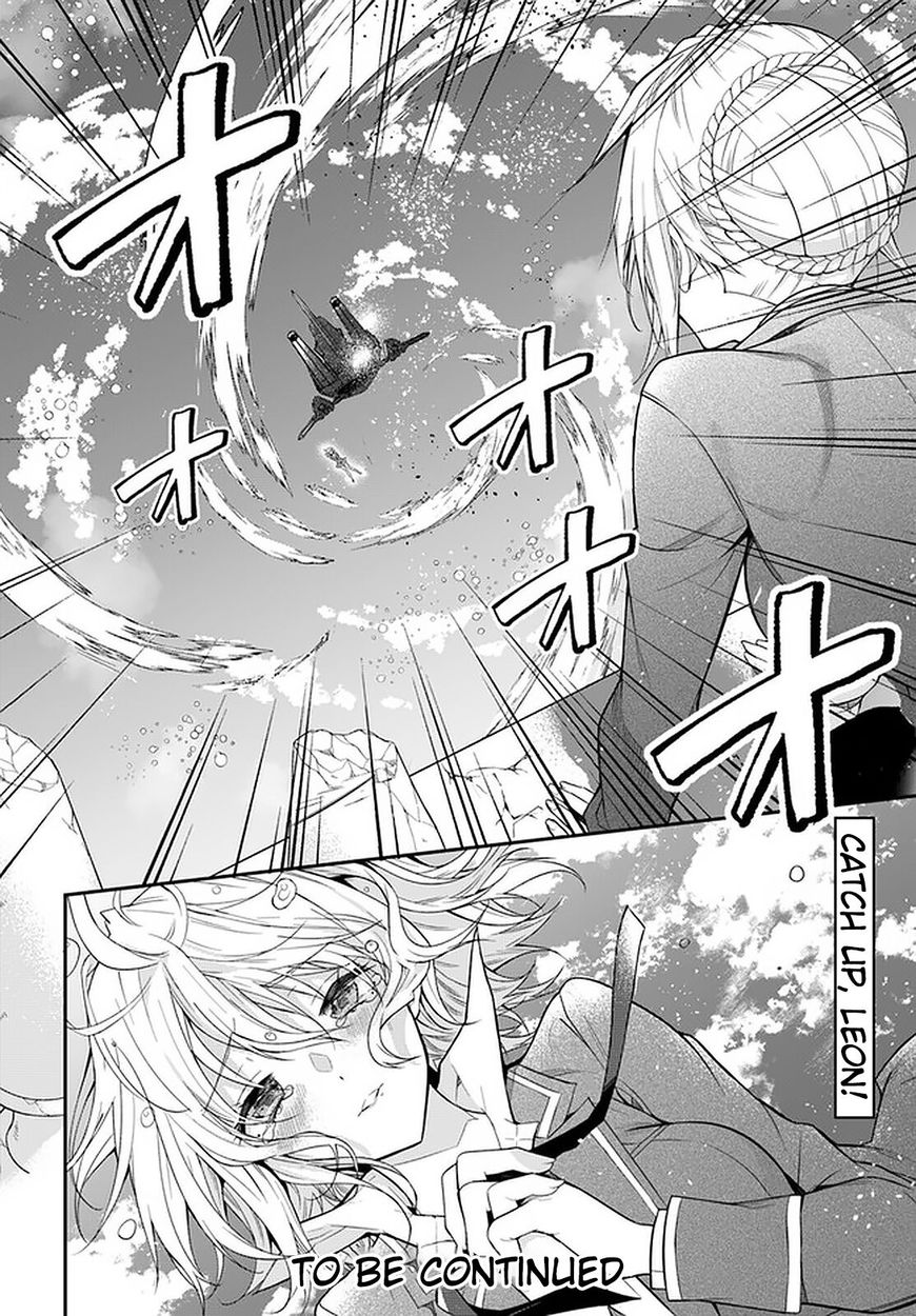 Otome Game Sekai wa Mob ni Kibishii Sekai desu - Chapter 32 Page 35