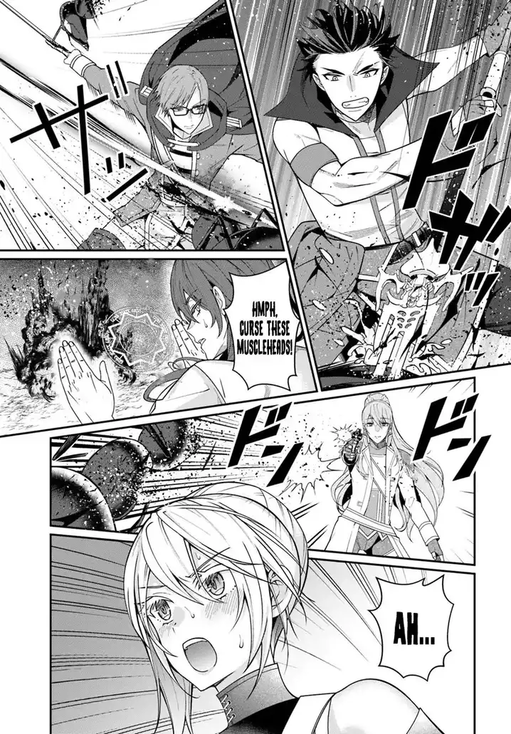 Otome Game Sekai wa Mob ni Kibishii Sekai desu - Chapter 6 Page 16
