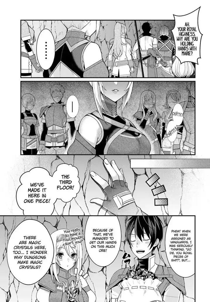 Otome Game Sekai wa Mob ni Kibishii Sekai desu - Chapter 6 Page 20