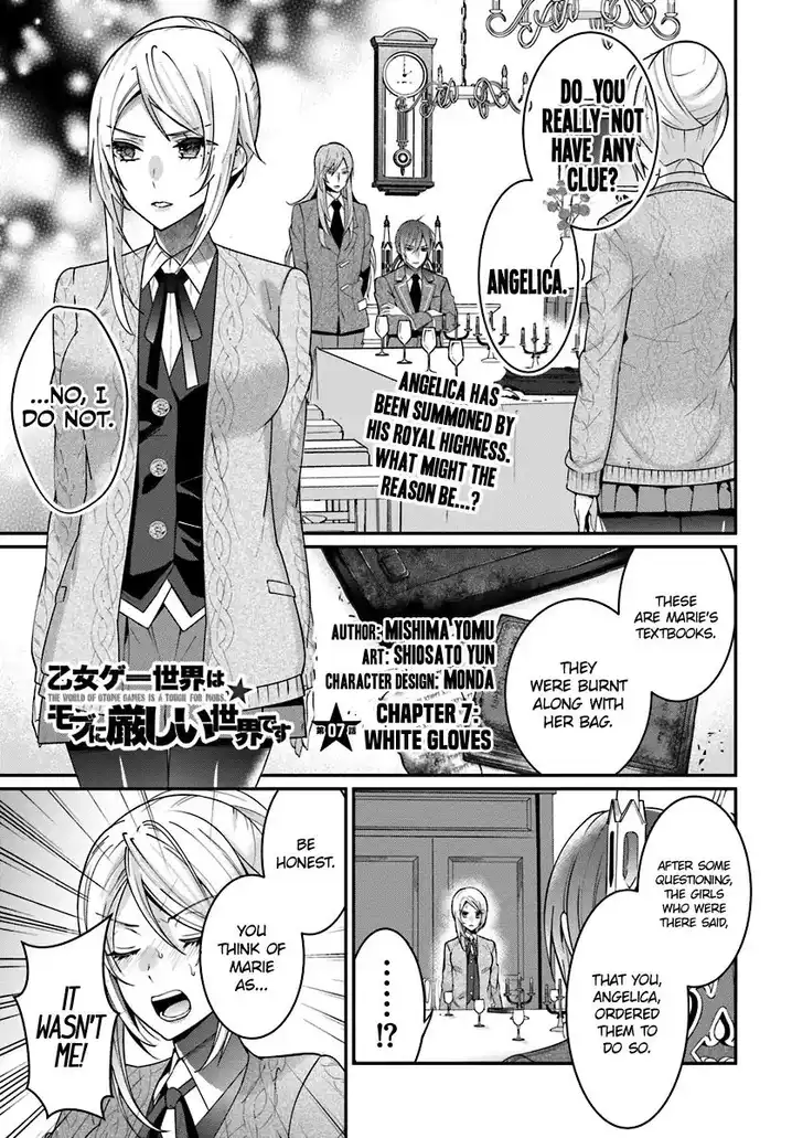 Otome Game Sekai wa Mob ni Kibishii Sekai desu - Chapter 7 Page 2
