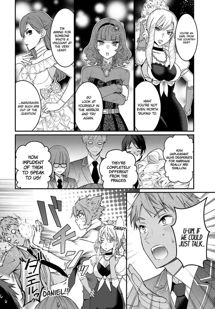 Otome Game Sekai wa Mob ni Kibishii Sekai desu - Chapter 7 Page 25