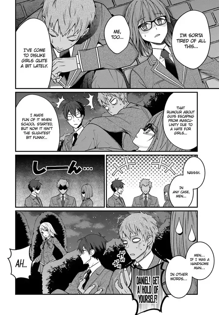 Otome Game Sekai wa Mob ni Kibishii Sekai desu - Chapter 7 Page 27