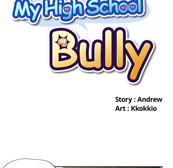 My High School Bully - Chapter 3 Page 14