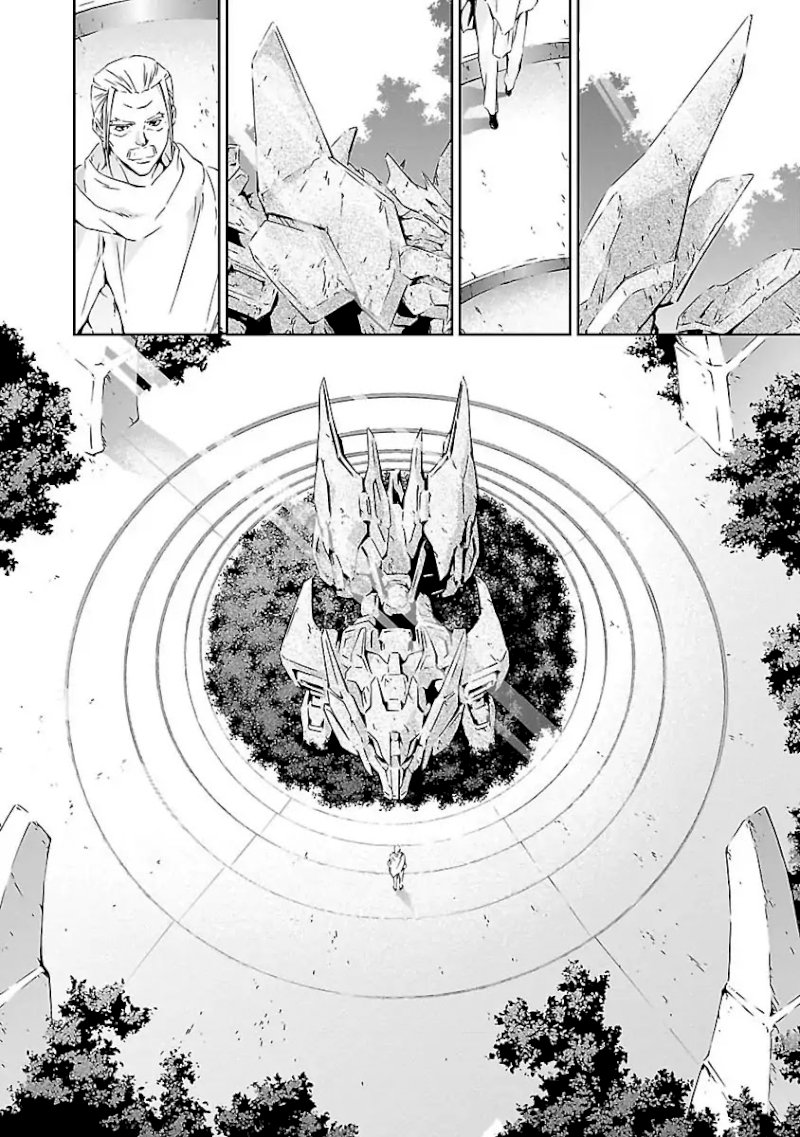 Jinrouki Winvurga - Chapter 1 Page 20