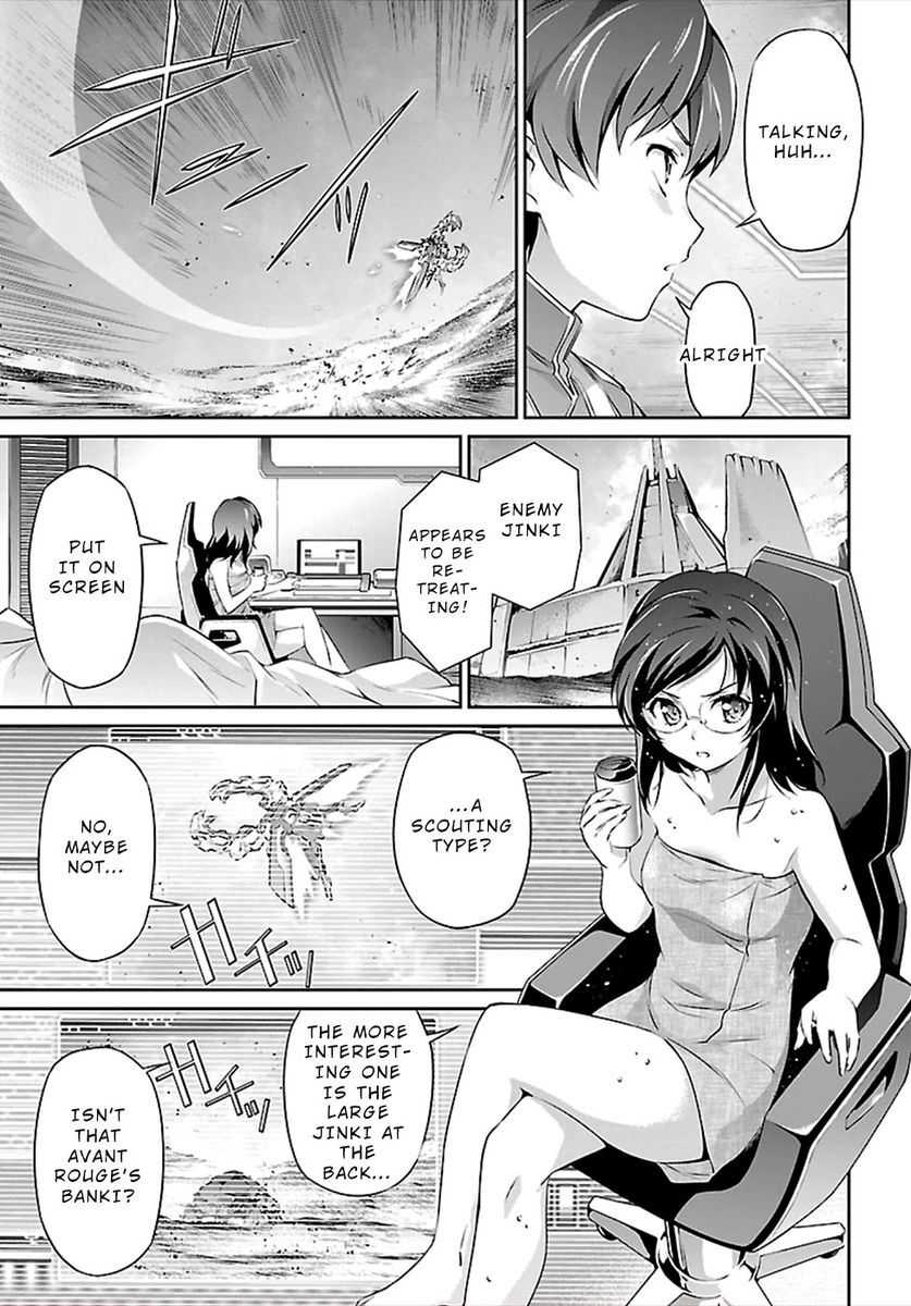 Jinrouki Winvurga - Chapter 48 Page 5