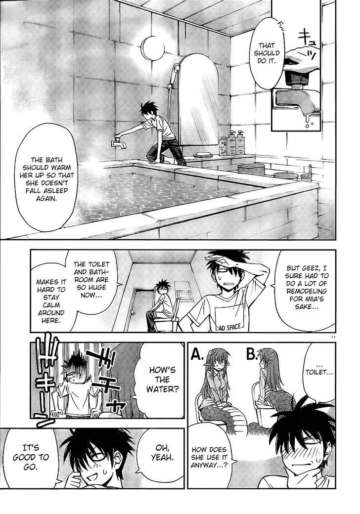 Monster Musume no Iru Nichijou - Chapter 1 Page 10