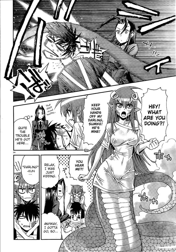 Monster Musume no Iru Nichijou - Chapter 1 Page 23
