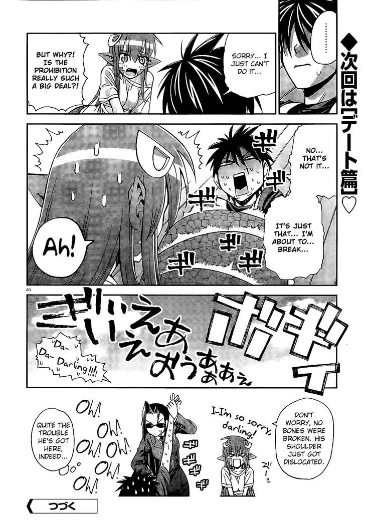 Monster Musume no Iru Nichijou - Chapter 1 Page 29