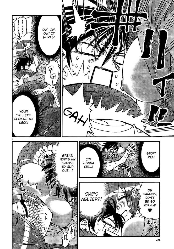 Monster Musume no Iru Nichijou - Chapter 1 Page 5