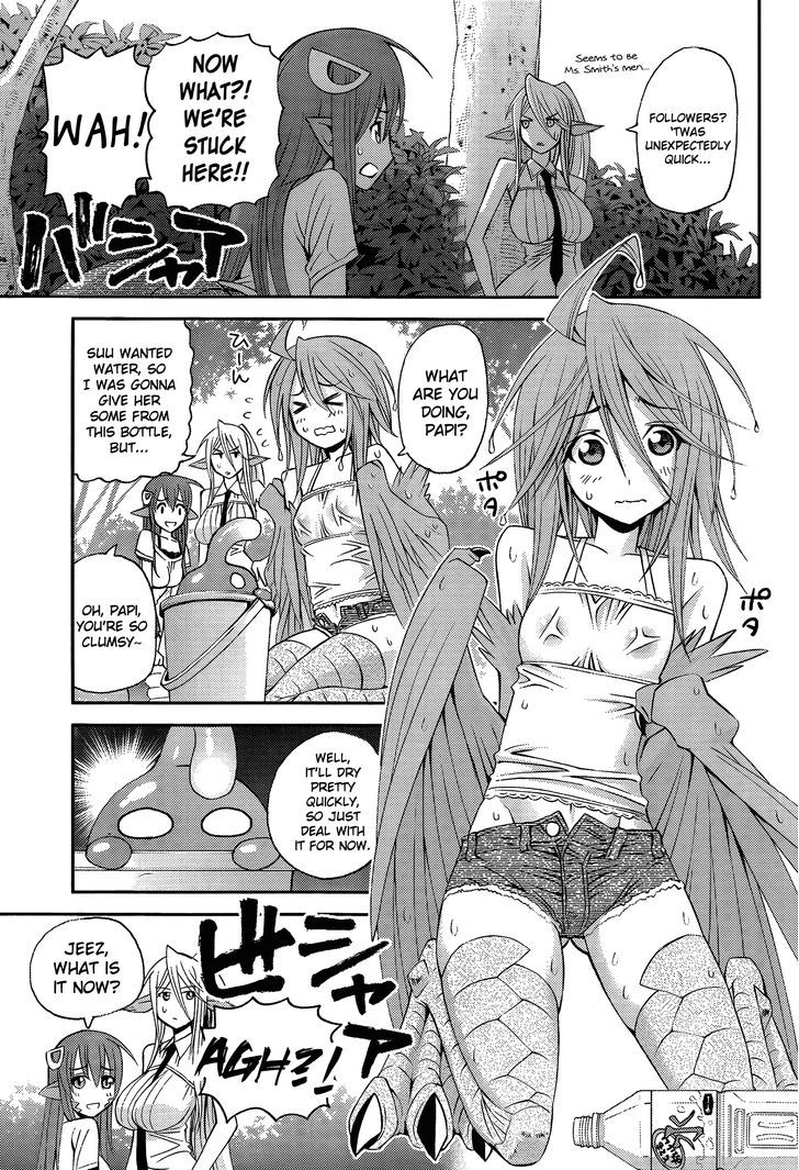 Monster Musume no Iru Nichijou - Chapter 10 Page 7