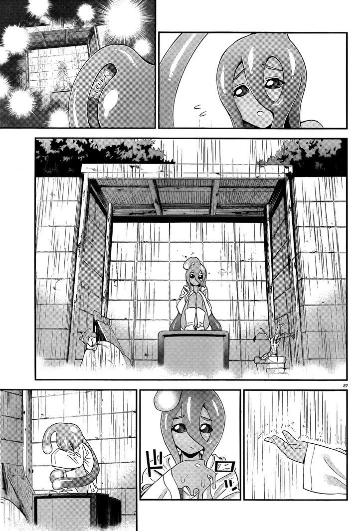 Monster Musume no Iru Nichijou - Chapter 13 Page 27