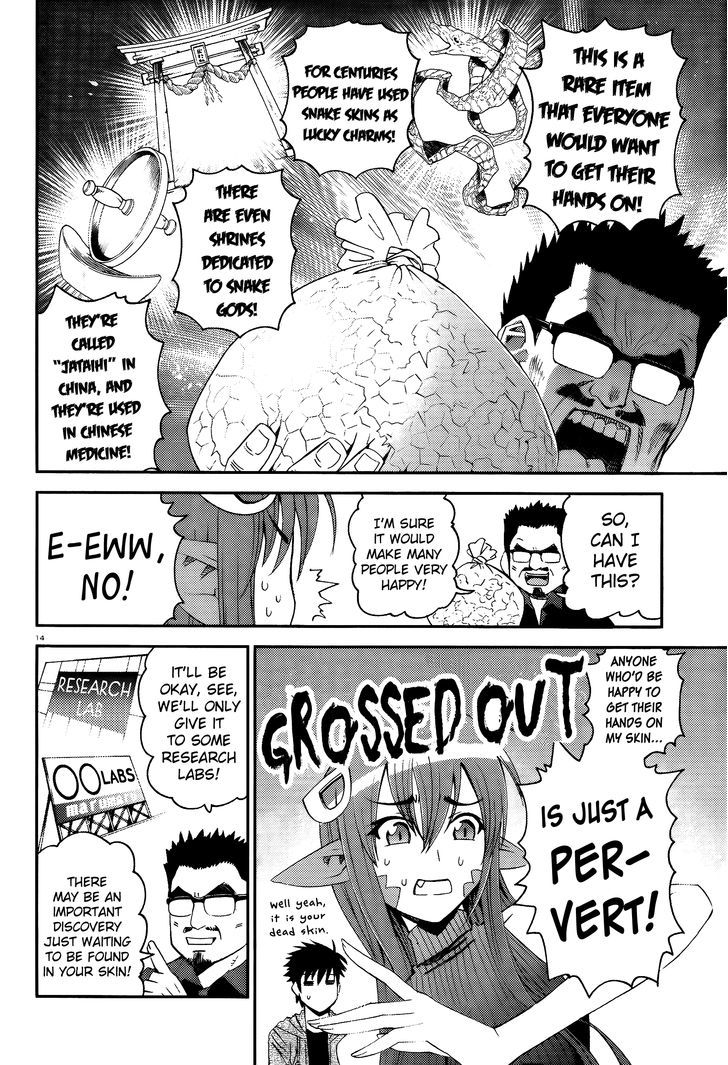 Monster Musume no Iru Nichijou - Chapter 14 Page 14