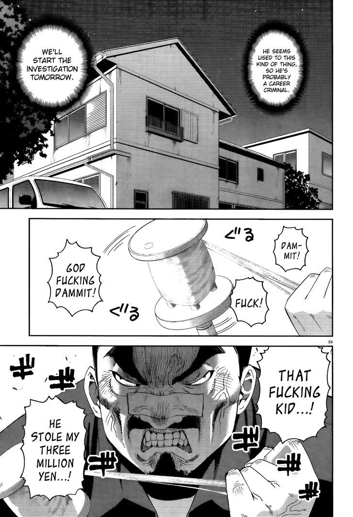 Monster Musume no Iru Nichijou - Chapter 14 Page 33