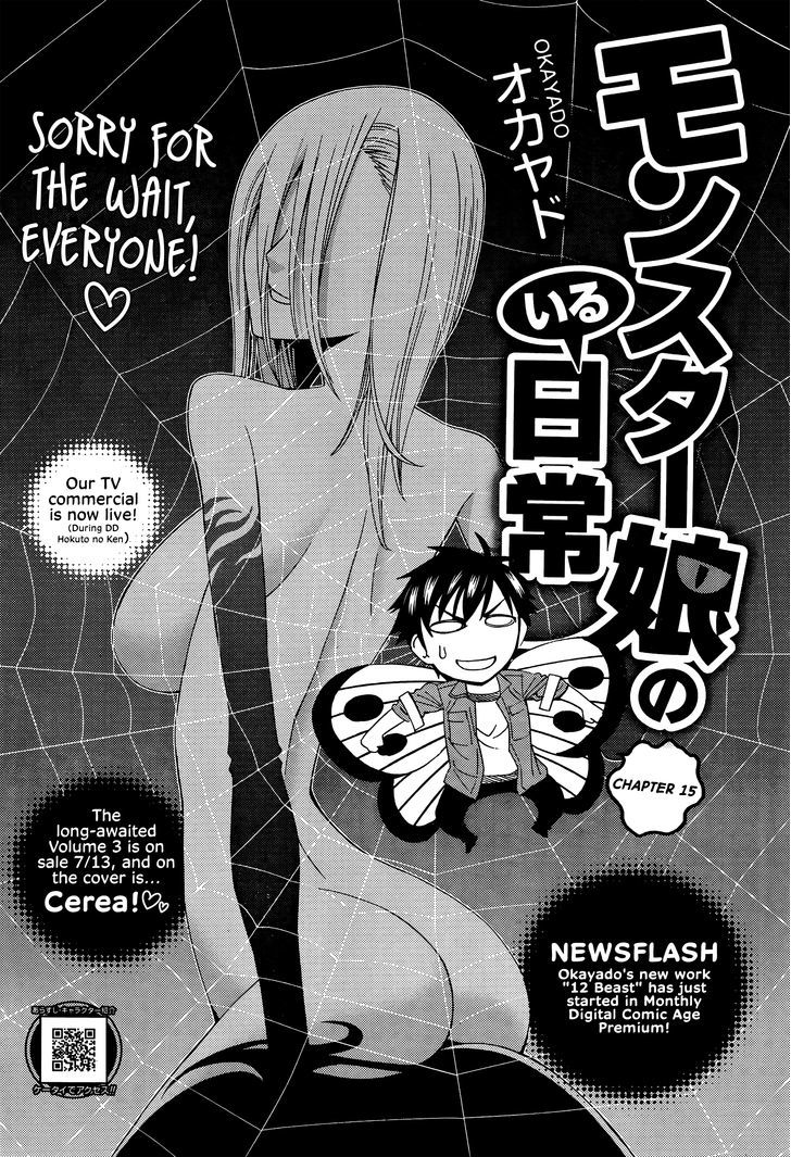 Monster Musume no Iru Nichijou - Chapter 15 Page 1