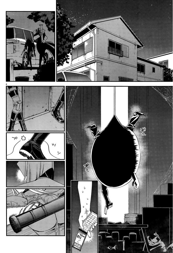 Monster Musume no Iru Nichijou - Chapter 15 Page 2