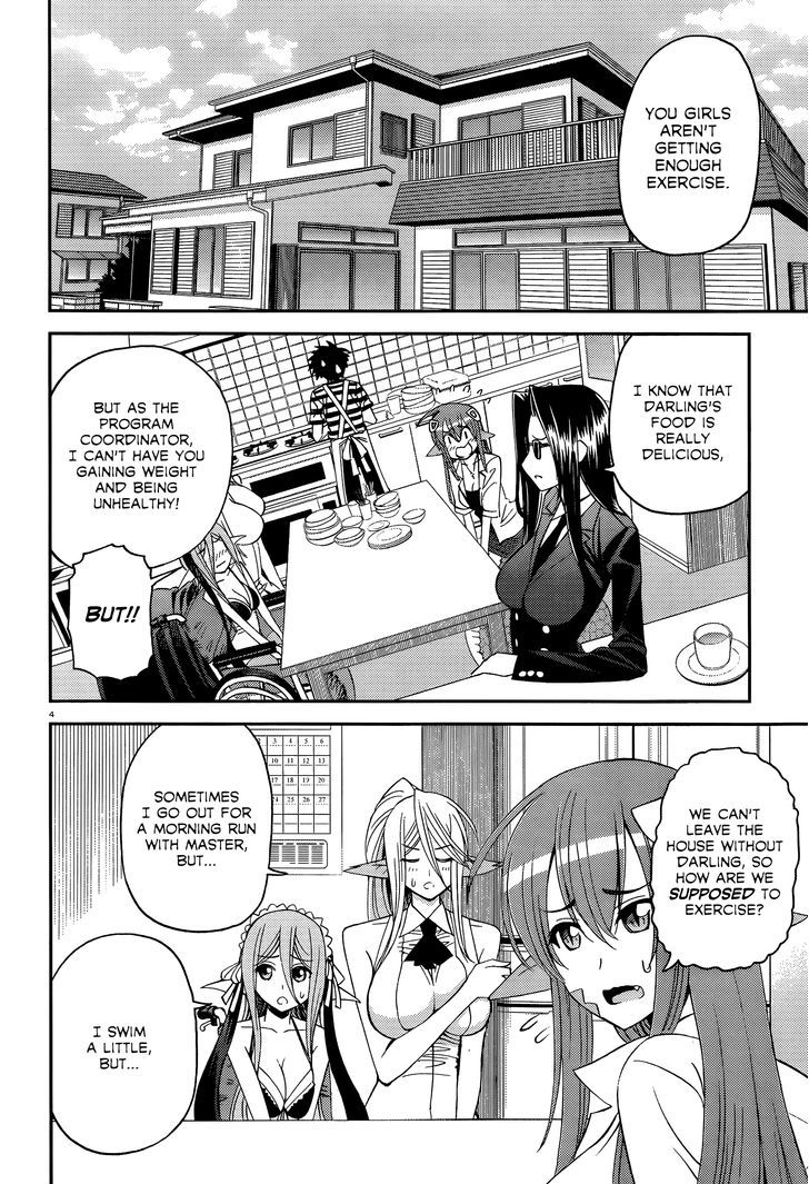 Monster Musume no Iru Nichijou - Chapter 17 Page 10