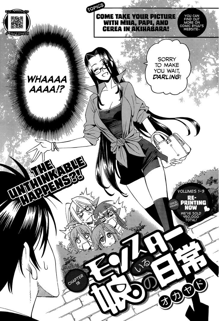 Monster Musume no Iru Nichijou - Chapter 18 Page 3