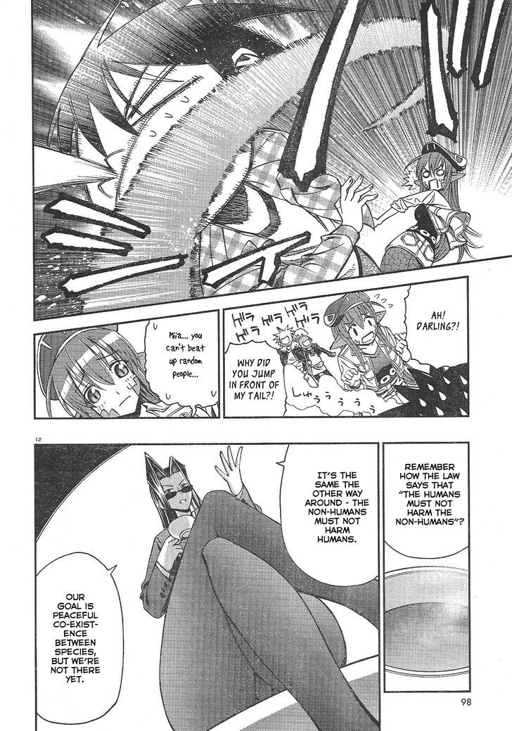 Monster Musume no Iru Nichijou - Chapter 2 Page 12