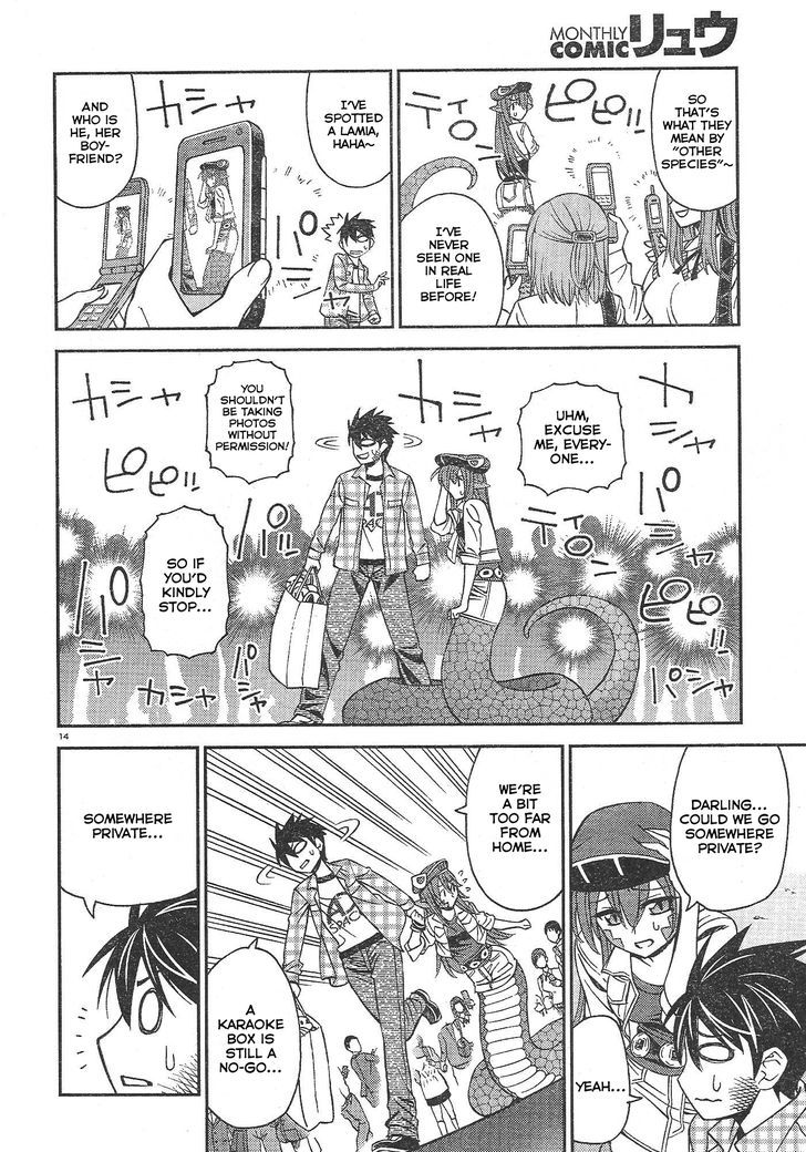 Monster Musume no Iru Nichijou - Chapter 2 Page 14