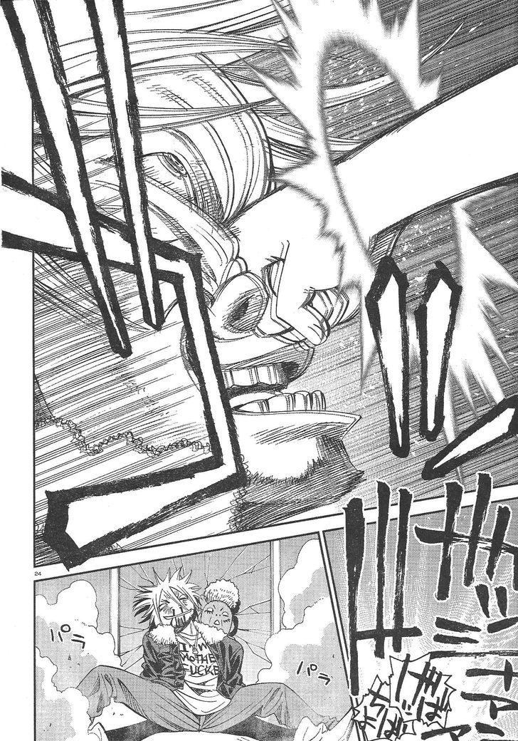 Monster Musume no Iru Nichijou - Chapter 2 Page 24