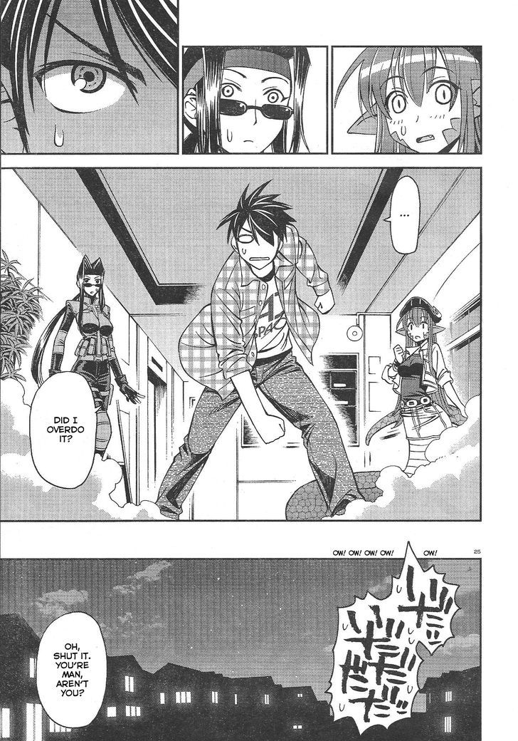 Monster Musume no Iru Nichijou - Chapter 2 Page 25