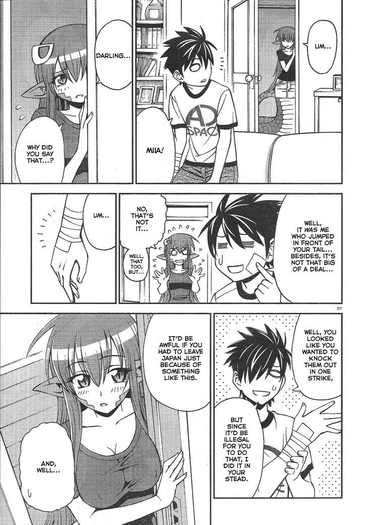 Monster Musume no Iru Nichijou - Chapter 2 Page 27