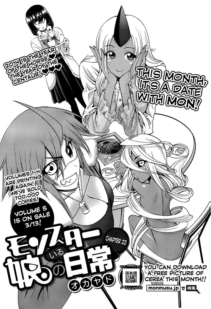 Monster Musume no Iru Nichijou - Chapter 22 Page 1