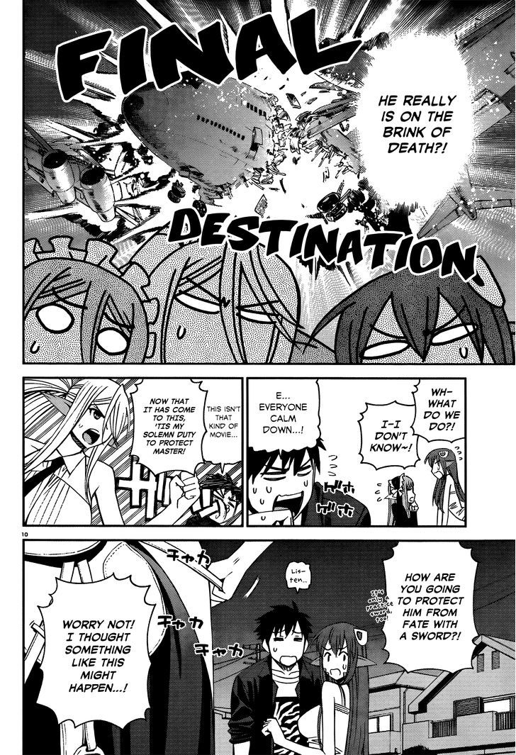 Monster Musume no Iru Nichijou - Chapter 24 Page 11