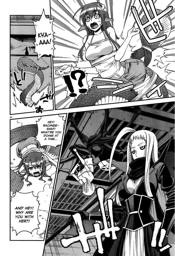 Monster Musume no Iru Nichijou - Chapter 24 Page 25