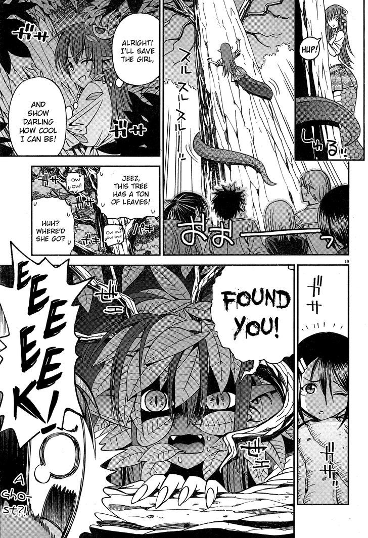 Monster Musume no Iru Nichijou - Chapter 3 Page 19