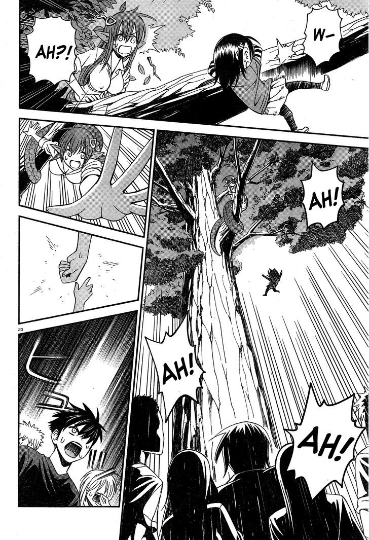 Monster Musume no Iru Nichijou - Chapter 3 Page 20