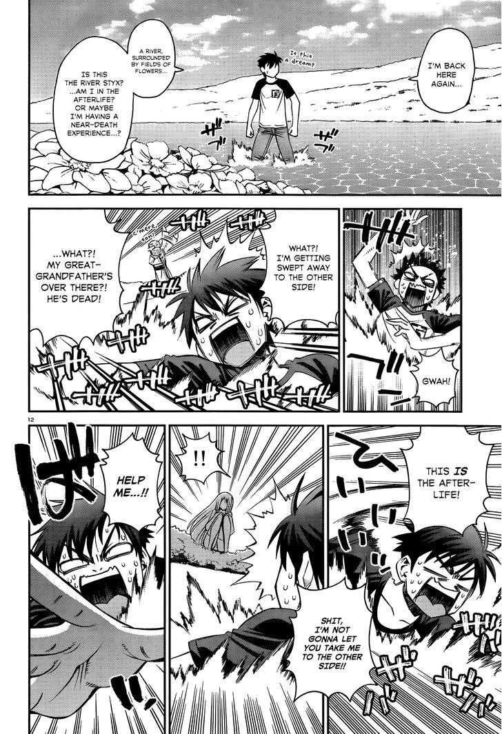 Monster Musume no Iru Nichijou - Chapter 30 Page 13