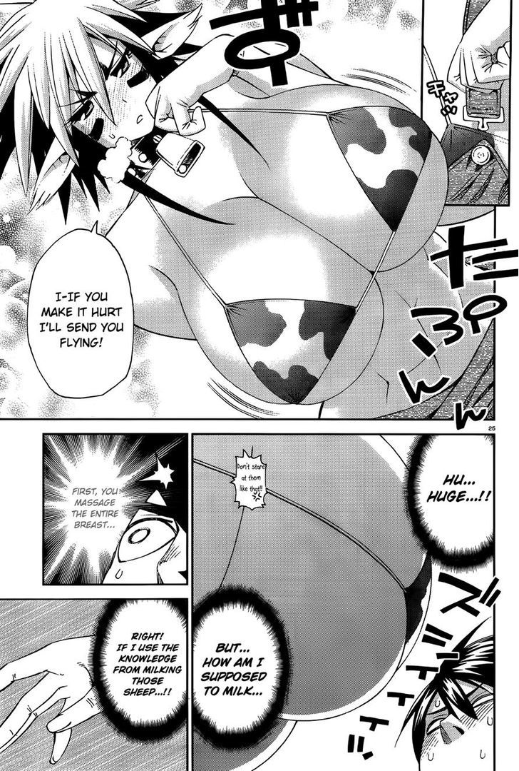 Monster Musume no Iru Nichijou - Chapter 33 Page 25