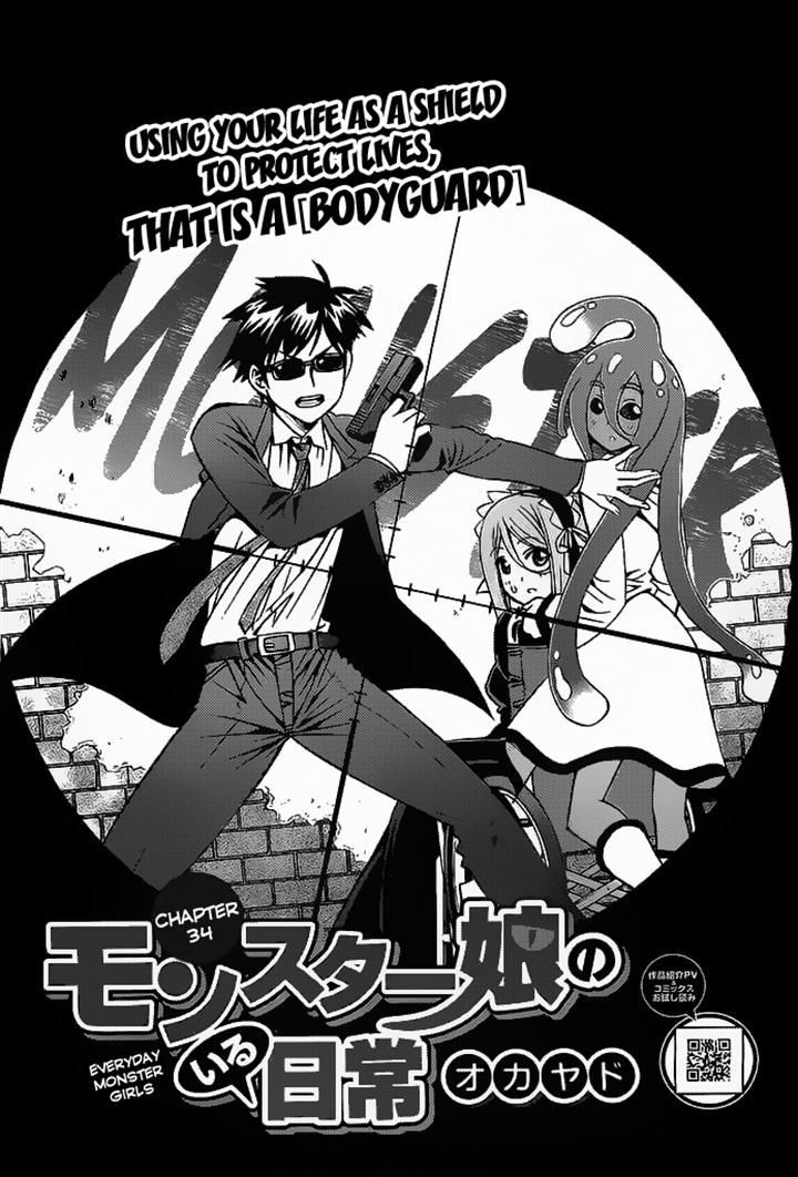 Monster Musume no Iru Nichijou - Chapter 34 Page 1