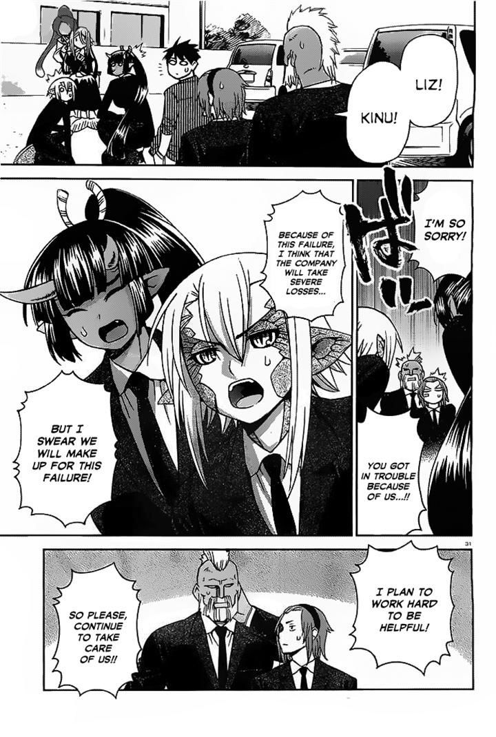 Monster Musume no Iru Nichijou - Chapter 34 Page 31