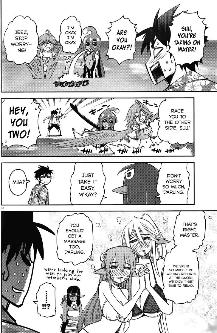 Monster Musume no Iru Nichijou - Chapter 35 Page 20