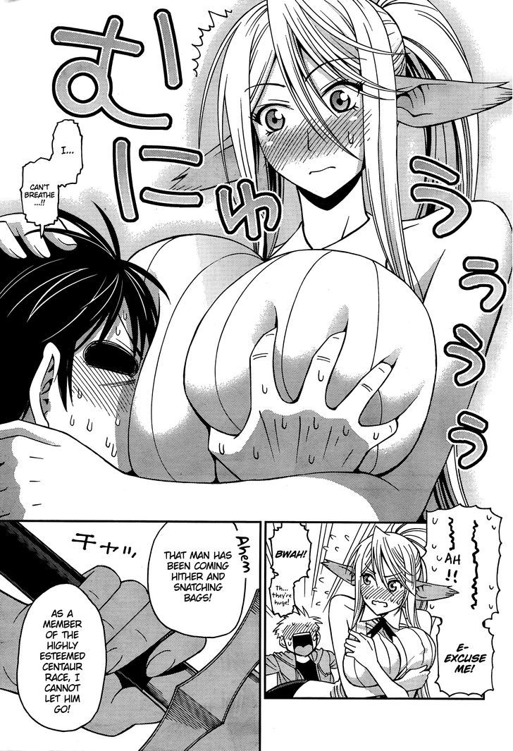 Monster Musume no Iru Nichijou - Chapter 4 Page 7