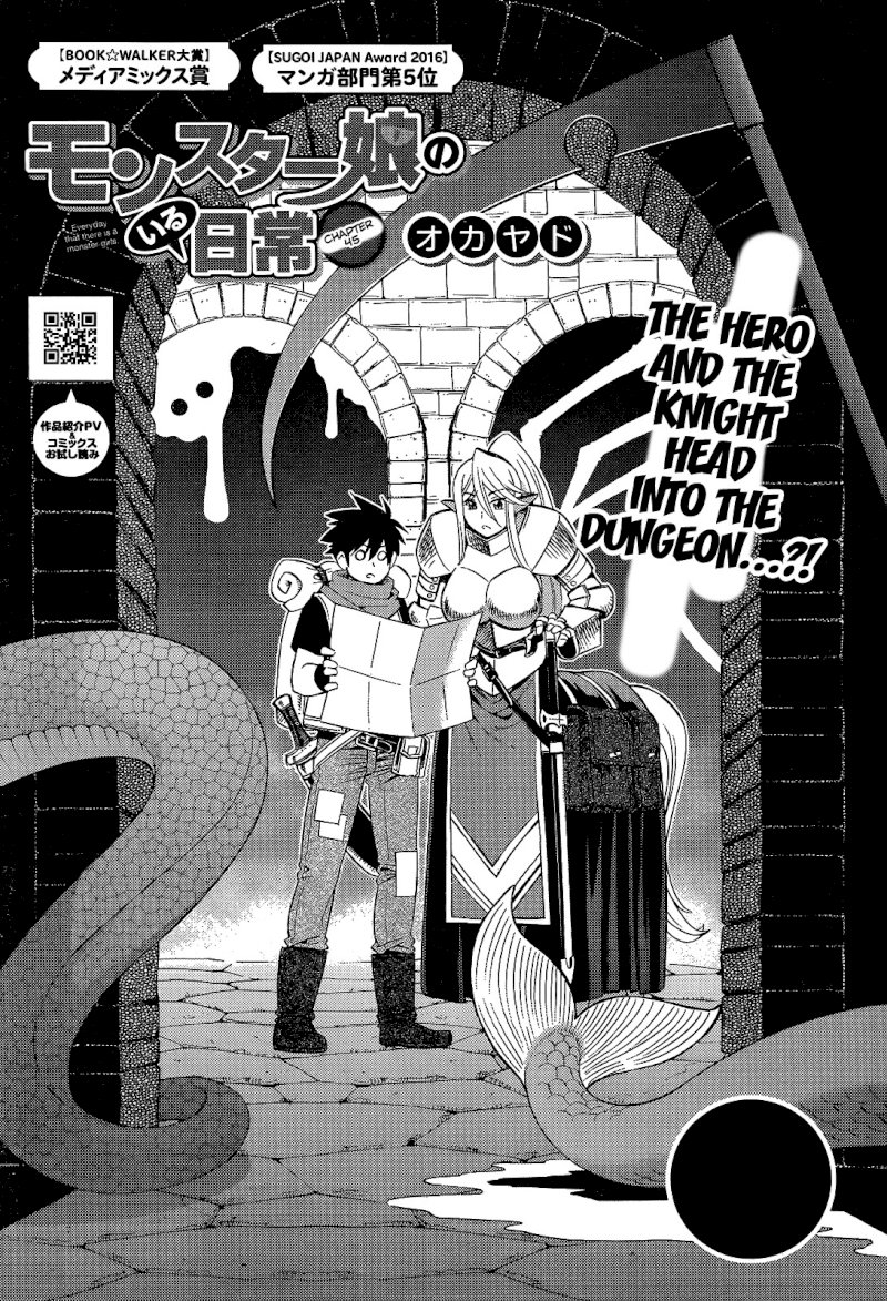 Monster Musume no Iru Nichijou - Chapter 45 Page 1
