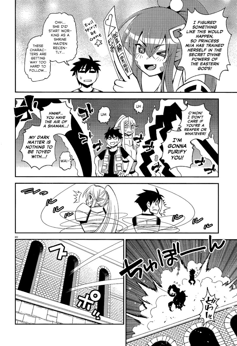 Monster Musume no Iru Nichijou - Chapter 45 Page 19