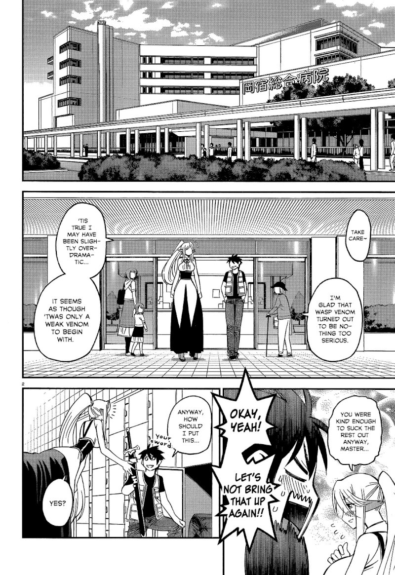 Monster Musume no Iru Nichijou - Chapter 45 Page 2